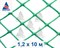 Заборная сетка решетка З-35, 1,2*10 м, зеленая - фото 20650