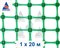 Садовая сетка Яркая ЗР-15, 1*20 м, лесной зеленый - фото 21505