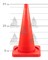 Конус дорожный без полос КС-2.2 - фото 22017