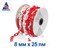 Цепь оградительная сигнальная пластиковая красно-белая 8 мм*25 п.м. - фото 22517