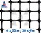 Геосетка дорожная ячейка 30/40 4*50 м - фото 22587
