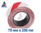 Оградительная лента бело красная Эконом ЛО-250/75 - фото 22696