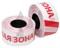 Оградительная лента бело красная с логотипом Опасная зона ЛО-250/75 - фото 22733