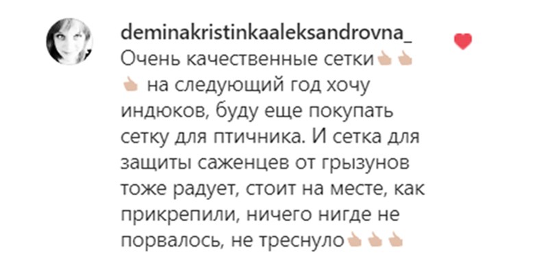 Администратор