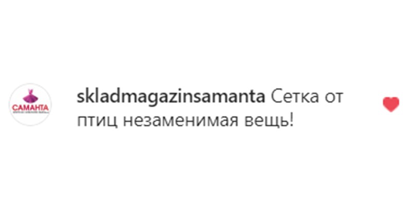 Администратор